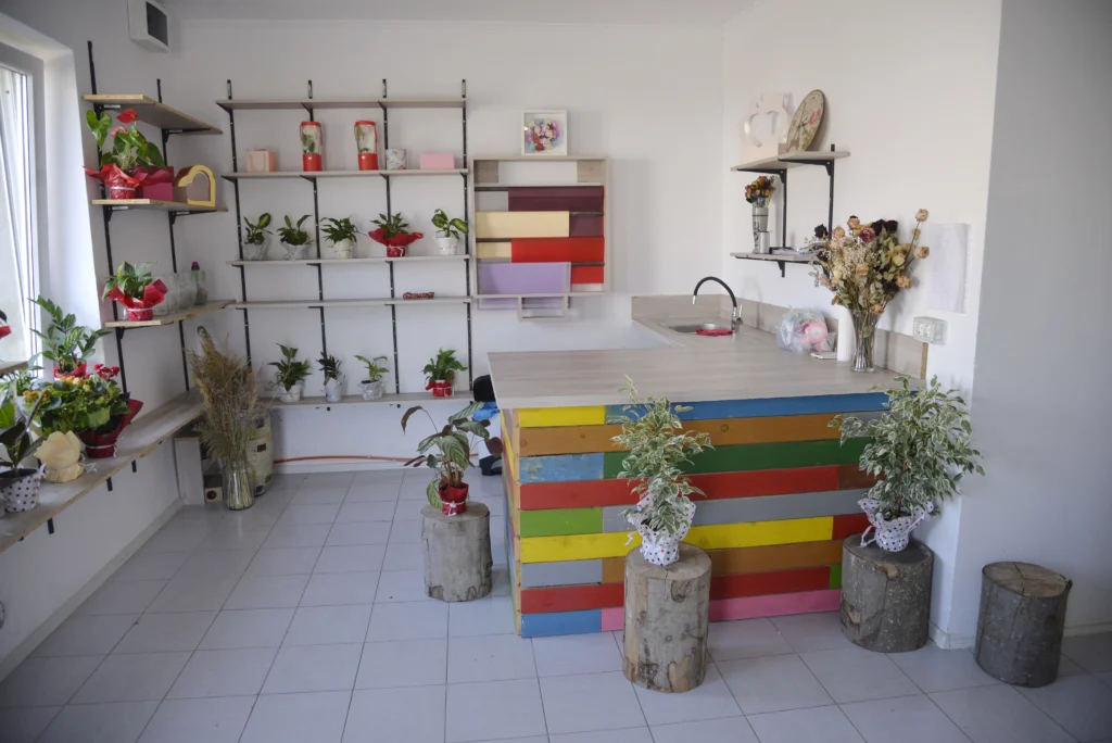 Iulia Cafeflor S.R.L.