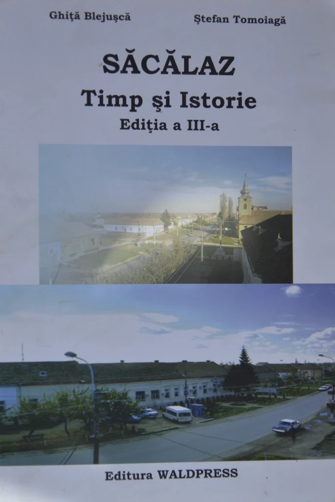 Tomoiagă Ștefan și Ghiță Blejușcă