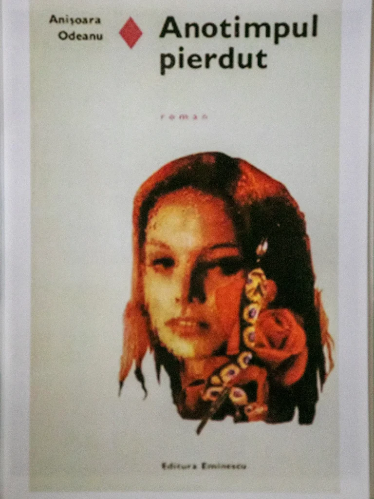 Casa memorială Anișoara Odeanu