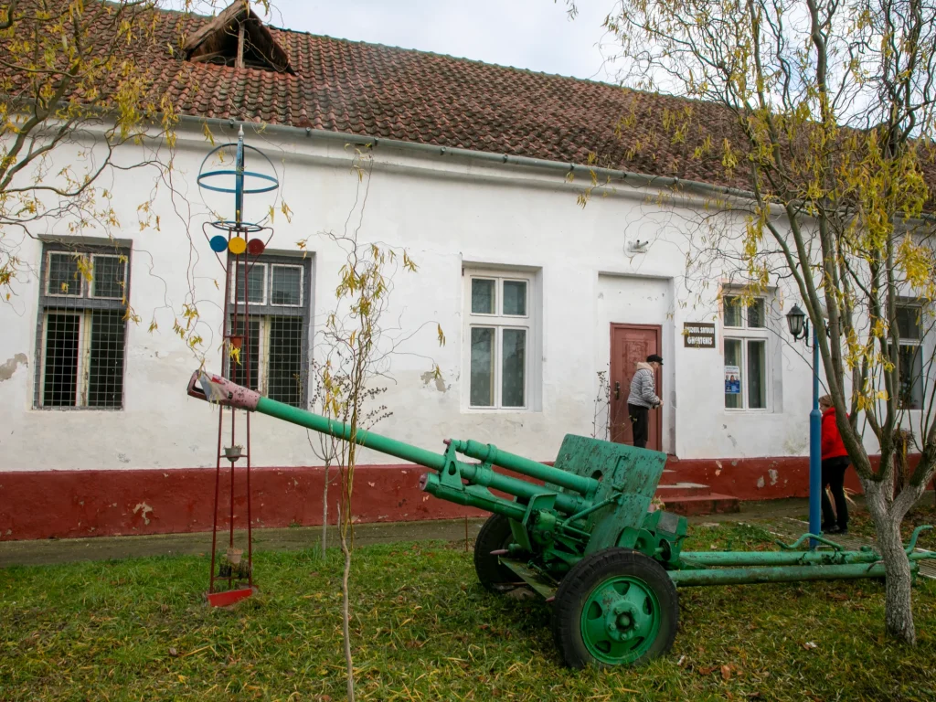 Muzeul Satului din Gherteniș