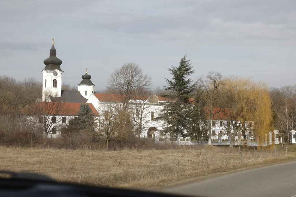Biserica Mănăstirii sârbeşti „Sfântul Gheorghe”