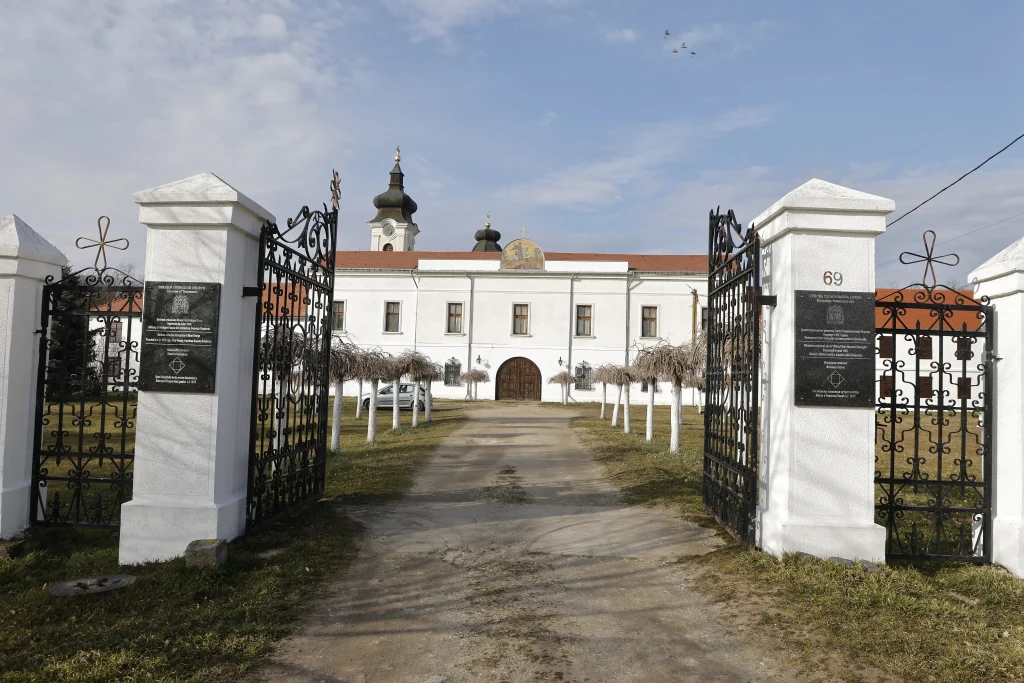 Biserica Mănăstirii sârbeşti „Sfântul Gheorghe”