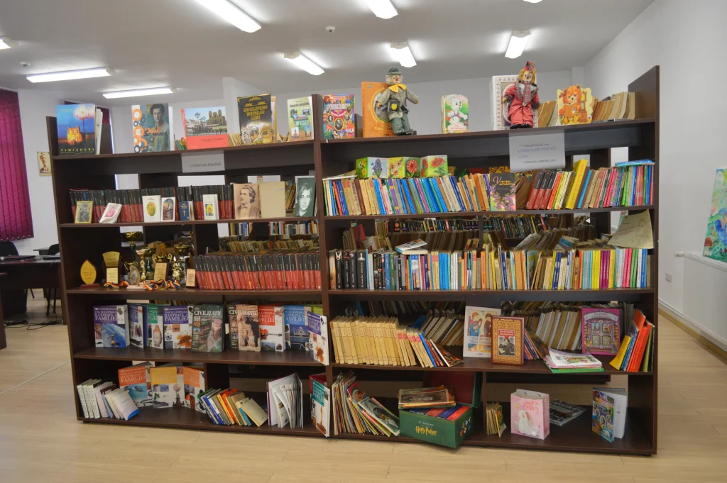 Biblioteca Comunală Birda