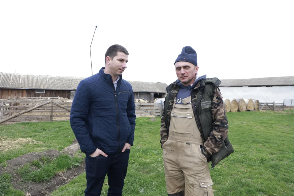Ban Nicolae I.I