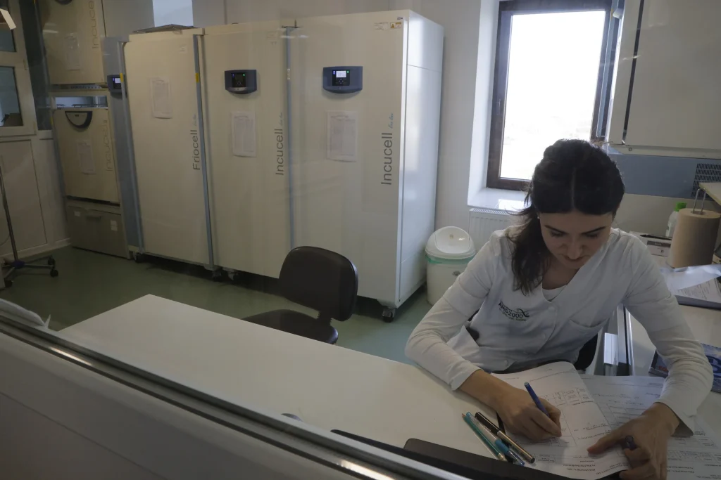Laboratorul MS 2000