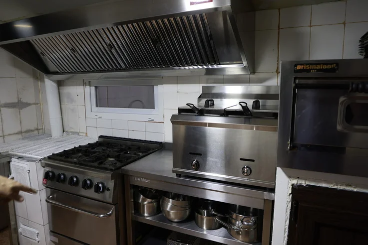 SC La Florinel Food SRL