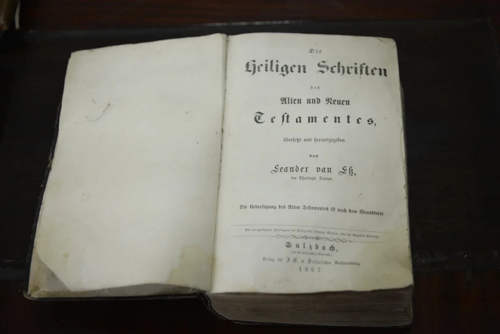 Biblioteca și Muzeul Dimitrie Țichindeal