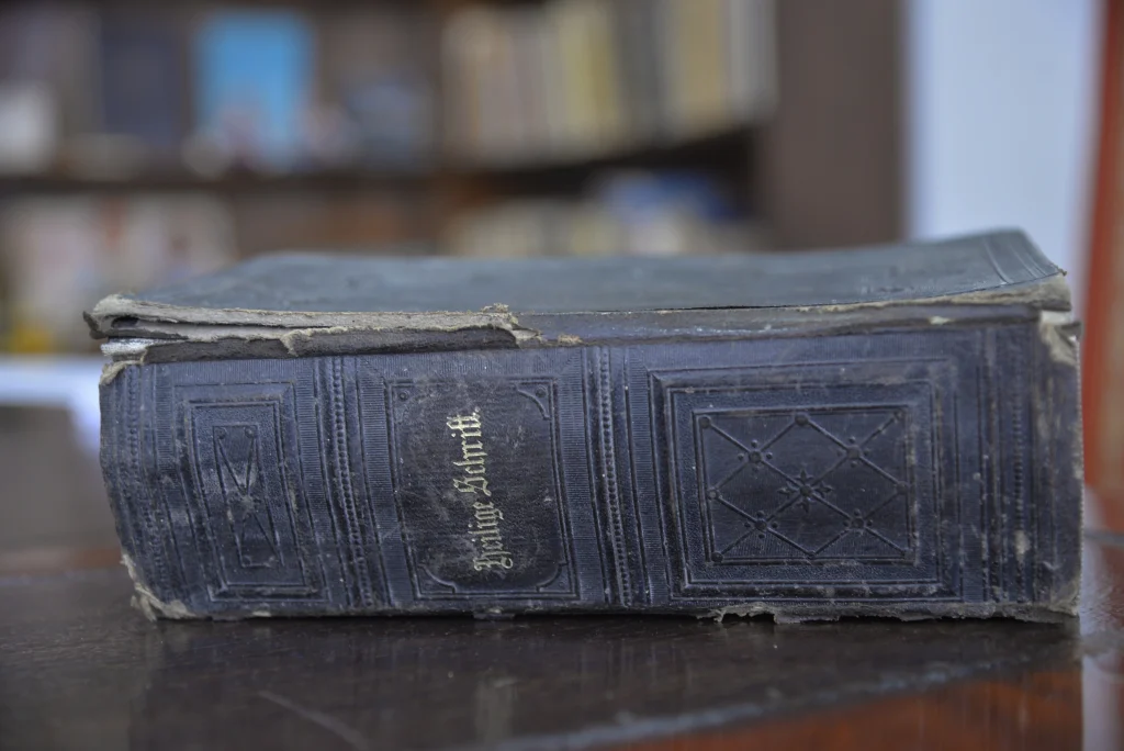Biblioteca și Muzeul Dimitrie Țichindeal